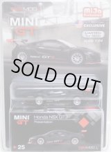 画像: 2019 TSM MODELS - MINI GT 【"MIJO EXCLUSIVE" HONDA NSX GT3 - PRESENTATION】 FLAT BLACK/RR （予約不可）