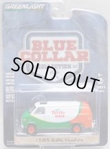 画像: 2019 GREENLIGHT BLUE COLLAR COLLECTION S5 【1983 GMC VANDURA】 WHITE-GREEN-RED/RR 