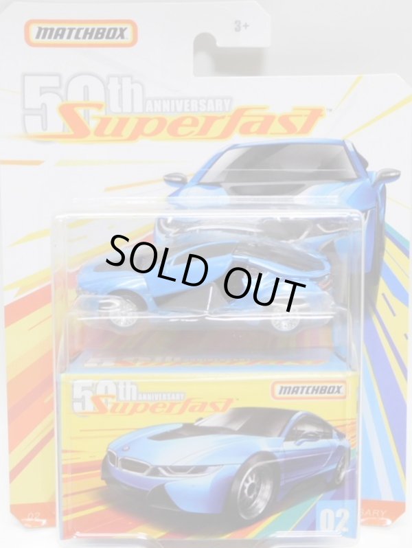 画像1: 2019 MATCHBOX SUPERFAST 50th ANNIVERSARY 【'16 BMW i8】LT.BLUE(予約不可）