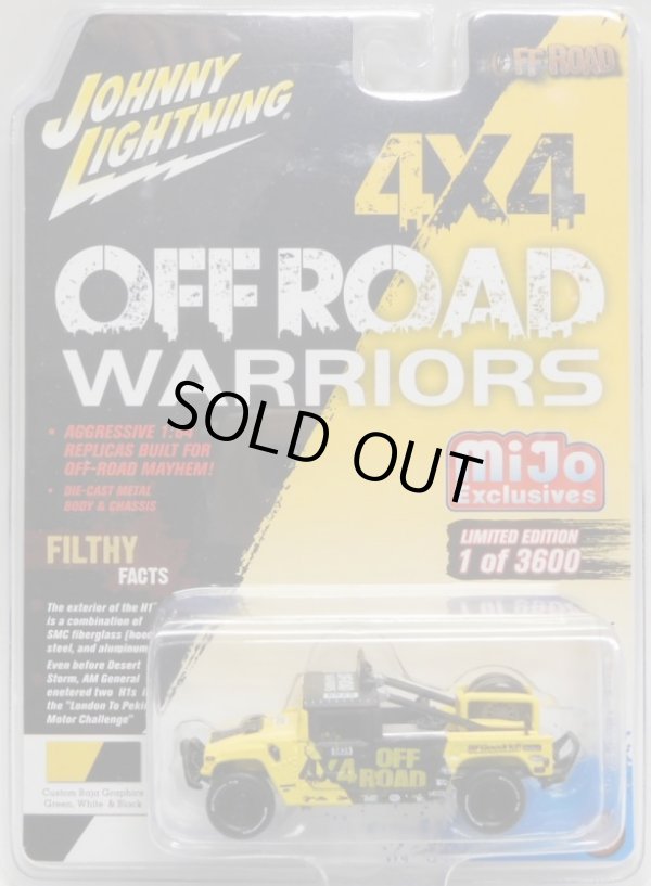 画像1: 2019 JOHNNY LIGHTNING "MIJO EXCLUSIVE" 【"OFF ROAD WARRIORS"HUMMER H1 RACE TRUCK】YELLOW-BLACK/RR(予約不可）