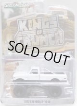 画像: 2019 GREENLIGHT KING OF CRUNCH S3 【1972 CHEVROLET K-10】 WHITE/RR