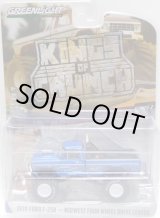 画像: 2019 GREENLIGHT KING OF CRUNCH S3 【1974 FORD F-250 - MIDWEST FOUR WHEEL DRIVE CENTER】 BLUE/RR