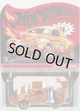 画像: 【ご予約】 PRE-ORDER - 2019 RLC EXCLUSIVE 【'41 WILLYS GASSER (フード開閉タイプ)】 SPEC.BRIGHT  ORANGE/RR (入荷日未定）(予約不可）