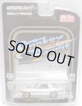 画像: 2019 GREENLIGHT "HOLLYWOOD" MIJO EXCLUSIVE CHROME EDITION 【"SMOKEY AND THE BANDIT" BANDIT'S 1977 PONTIAC T/A】CHROME/RR (CHASE)