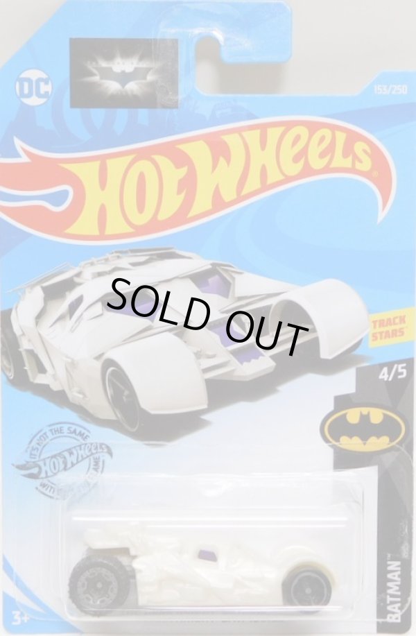 画像1: 【THE DARK KNIGHT BATMOBILE】 WHITE/MC5-BLOR