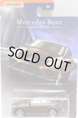 画像: 2018 MERCEDES-BENZ SERIES 【MERCEDES-BENZ GLE COUPE】 BROWN