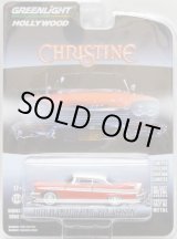 画像: 2019 GREENLIGHT HOLLYWOOD SERIES 24 【1958 PLYMOUTH FURY "EVIL VERSION"】 RED/RR (CHRISTINE) 