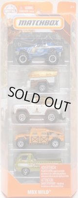 画像: 2019 MATCHBOX 5PACK 【MBX WILD】Custom '68 Mustang Mudstanger/Trailer Trawler/'72 Ford Bronco 4x4/Humvee/'66 Dodge A100 Pickup