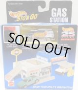 画像: 1996 STOP & GO GAS STATION 【CUSTOM VAN】　BLACK/C2 (CORGI)