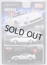 画像: 2019 TSM MODELS - MINI GT 【"MIJO EXCLUSIVE" TOYOTA SUPRA "SUPER WHITE" (左ハンドル仕様）】 WHITE/RR （予約不可）