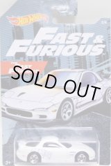 画像: 2019 WALMART EXCLUSIVE HW FAST & FURIOUS （ワイルドスピード）【'95 MAZDA RX-7】WHITE/5SP(予約不可）