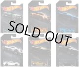 画像: 【仮予約】PRE-ORDER - 2020 HW AUTO MOTIVE "EXOTICS" 【6種セット】LAMBORGHINI HURACAN LP 620-2 SUPER TROFEO/PORSCHE 934 TURBO RSR/McLAREN P1/BENTLEY CONTINENTAL SUPERSPORTS/17 FORD GT/14 CORVETTE STINGRAY(11月上旬入荷予定）