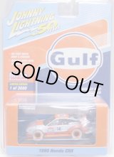 画像: 2019 JOHNNY LIGHTNING "MIJO EXCLUSIVE" 【"GULF" 1990 HONDA CRX】WHITE/RR(WHITE LIGHTNING)(予約不可）