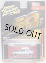 画像: 2019 JOHNNY LIGHTNING "MIJO EXCLUSIVE" 【"BLACK AND GOLD" 1998 HONDA CIVIC CUSTOM】WHITE/RR(WHITE LIGHTNING)(予約不可）