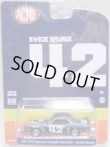 画像: 2019 GREENLIGHT "ACME EXCLUSIVE" 【#42 1970 TRANS AM PLYMOUTH BARRACUDA - SWEDE SAVAGE】DK.BLUE/RR