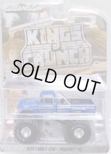 画像: 2019 GREENLIGHT KING OF CRUNCH S4 【1974 FOED F-250 - BIGFOOT #1】 BLUE/RR