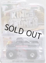 画像: 2019 GREENLIGHT KING OF CRUNCH S4 【1975 FORD F-250 - EARTHQUAKE】 BLACK/RR