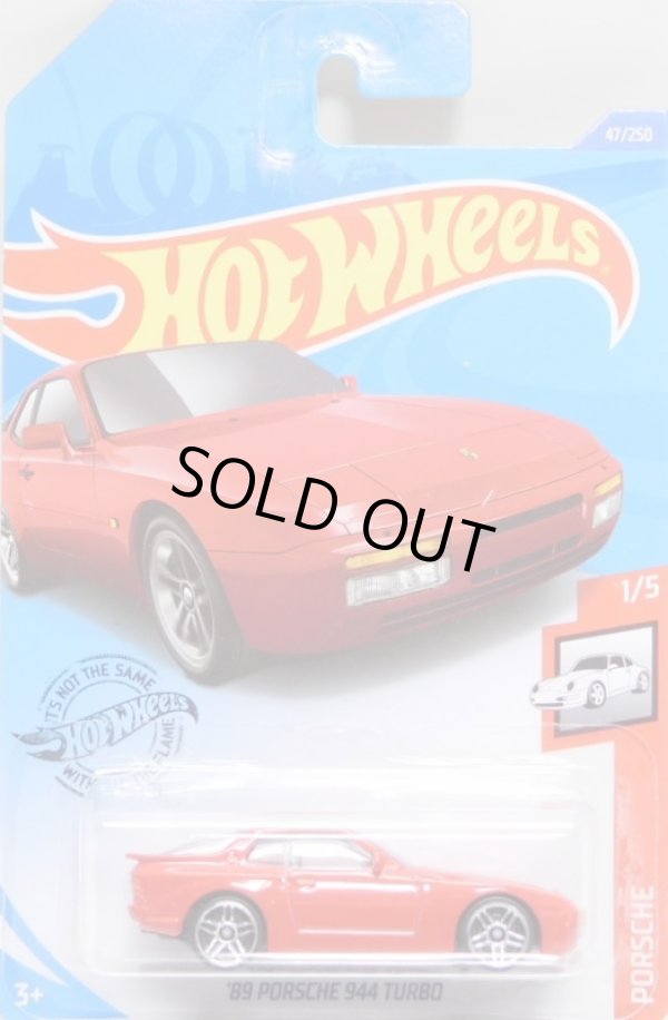 画像1: 【'89 PORSCHE 944 TURBO】 RED/PR5 (NEW CAST)