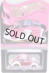 画像: 2019 33th Annual Convention 【CUSTOM VOLKSWAGEN】 SPEC.PINK/RL (RLC PARTY CAR)