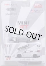 画像: 2019 TSM MODELS - MINI GT 【"MIJO EXCLUSIVE" LB WORKS NISSAN GT-R (左ハンドル仕様）】 ZAMAC/RR （CHASE)