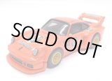 画像: MAD WHEELS (マッドホイール） - PROSPECT シリーズ【PORSCHE 934.5 (カスタム完成品）】ORANGE/RR （送料サービス適用外） 