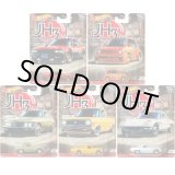 画像: 【送料無料】2020 HW CAR CULTURE 【Pアソート JAPAN HISTORICS 3 (10個入り）】 （お取り置き不可）