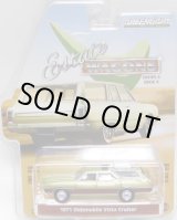 画像: 2020 GREENLIGHT ESTATE WAGON S4 【1971 OLDSMOBILE VISTA CRUISER】 LIME-WOOD/RR 