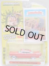 画像: 2020 GREENLIGHT GARBAGE PAIL KIDS S1 【1957 PLYMOUTH BELVEDERE】 RED/RR 