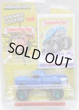 画像: 2020 GREENLIGHT GARBAGE PAIL KIDS S1 【1995 MODIFIED MONSTER TRUCK】 BLUE/RR (GREEN MACHINE) 