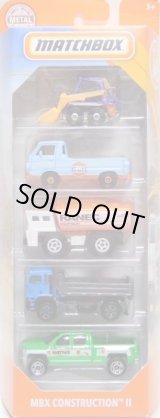 画像: 2020 MATCHBOX 5PACK 【CONSTRUCTION II】Skidster/'66 Dodge A100 Pickup(GULF)/Water Hauler/MAN TGS 18.440/'14 Chevy Silverado(予約不可）