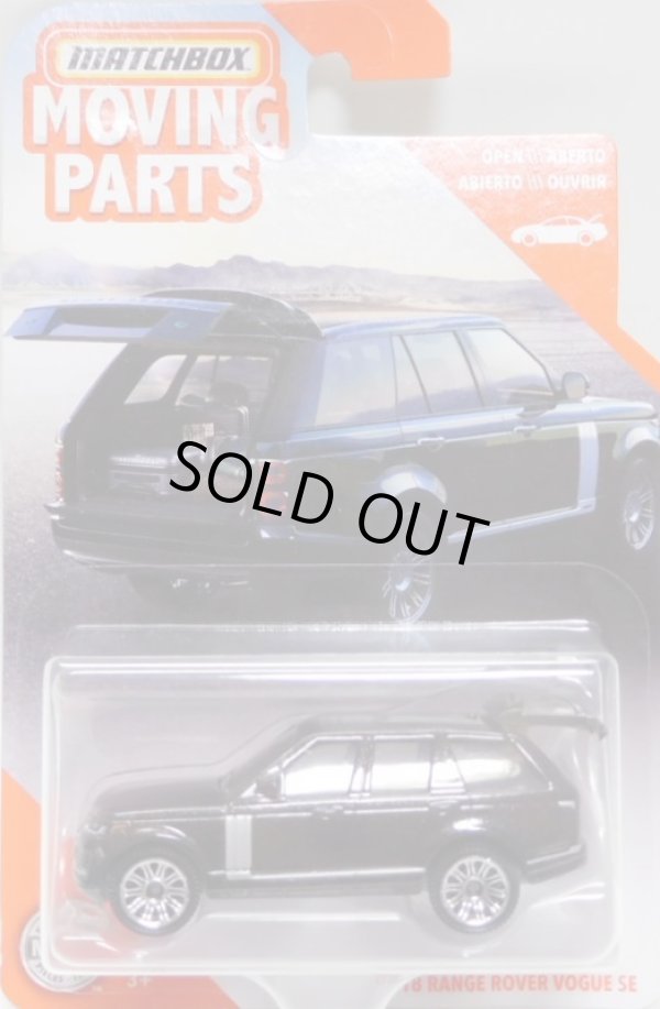 画像1: 2020 MOVING PARTS 【2018 RANGE ROVER VOGUE SE】 BLACK