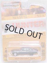 画像: 2020 GREENLIGHT HOLLYWOOD SERIES 28 【1969 CHEVROLET NOVA】 BLACK/RR (HUNTER) 