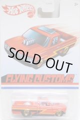 画像: 2020 TARGET EXCLUSIVE "FLYING CUSTOMS" 【CUSTOM '72 CHEVY LUV】RED/HO (予約不可）