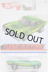 画像: 2020 TARGET EXCLUSIVE "FLYING CUSTOMS" 【'68 NOVA】GREEN/BW(予約不可）