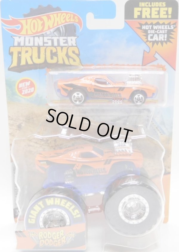 画像1: 2020 HW MONSTER TRUCKS! 【RODGER DODGER】ORANGE(includes FREE! HOT WHEELS)(NEW FOR 2020）