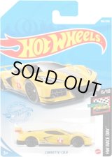 画像: 【CORVETTE C8.R (国内流通版/裏面日本語)】YELLOW/10SP(NEW CAST)