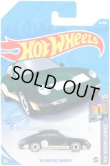 画像: 【仮予約】PRE-ORDER 【'96 PORSCHE CARRERA (国内流通版)】DK.GREEN/DD (4月末入荷予定）