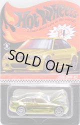 画像: 2020 RLC EXCLUSIVE  【2006 BMW M3 (フード開閉タイプ)】  SPEC.YELLOW/RR (お一人様1個まで）(予約不可）