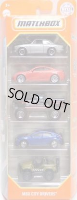 画像: 2021 MATCHBOX 5PACK 【MBX CITY DRIVERS】1965 Alfa Romeo Giulia Sprint GTA/2010 Infiniti G37 Coupe/1999 Chevy Silverado 4x4/2017 Honda Civic Hatchback/Cliff Hanger