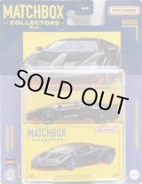 画像: 2021 MATCHBOX COLLECTORS　【LAMBORGHINI CENTENARIO】BLACK/RR