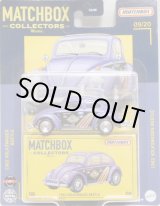 画像: 2021 MATCHBOX COLLECTORS　【1962 VOLKSWAGEN BEETLE】VIOLET/RR