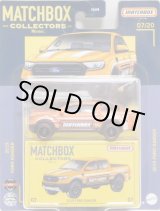 画像: 2021 MATCHBOX COLLECTORS　【2019 FORD RANGER】ORANGE/RR (MATCHBOX TAMPO)