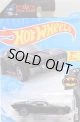 画像: 【"THE BATMAN" BATMOBILE】FLAT BLACK/DD (NEW CAST)