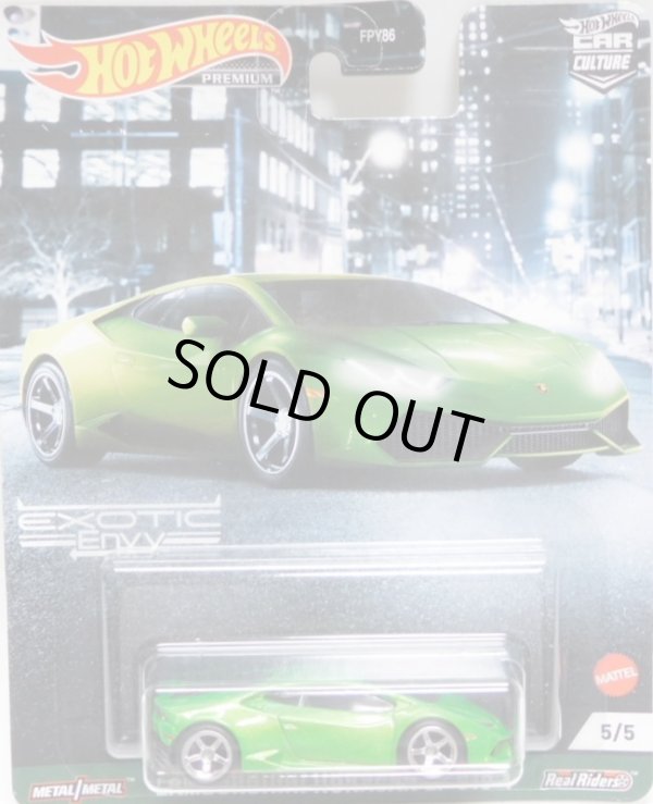 画像1: 2021 HW CAR CULTURE "EXOTIC ENVY" 【LAMBORGHINI HURACAN LP 620-4】LT.GREEN/RR