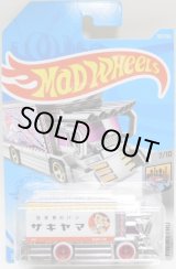 画像: MAD WHEELS (マッドホイール） 【"ザキヤマ" RAIJIN EXPRESS (カスタム完成品）】CHROME-WHITE/RR （送料サービス適用外） 