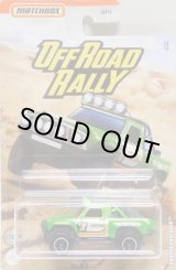 画像: 2020 MATCHBOX WALMART EXCLUSIVE "OFF ROAD RALLY"【SONORA SHREDDER】GREEN (予約不可）