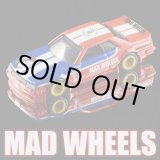 画像: MAD WHEELS (マッドホイール） 【'82 NISSAN SKYLINE R30 (カスタム完成品)】RED-BLUE/RR（送料サービス適用外） 