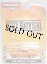 画像: 2021 GREENLIGHT HOLLYWOOD SERIES 31 【1969 CHEVROLET NOVA】 ORANGE/RR (BAD BOYS II) 