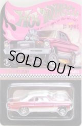 画像: 2021 RLC EXCLUSIVE  【'66 SUPER NOVA】  SPEC.PINK/RR (お一人様1個まで）(予約不可）