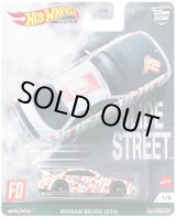 画像: 2021 HW CAR CULTURE "SLIDE STREET" 【NISSAN SILVIA (S14)】WHITE/RR